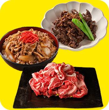 門崎熟成肉 切り落とし 1kg 250g×4個