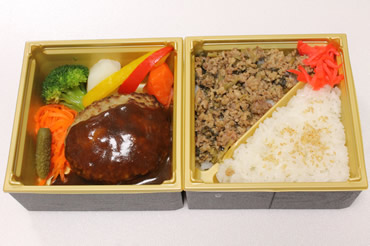 段違いハンバーグ弁当(デミグラス)