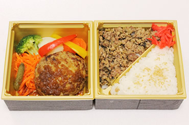 段違いハンバーグ弁当(和風)