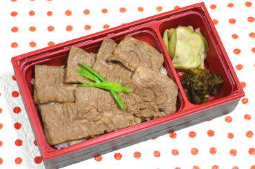 熟成赤身焼肉弁当