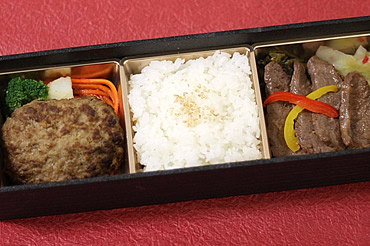 ハンバーグ&焼肉弁当