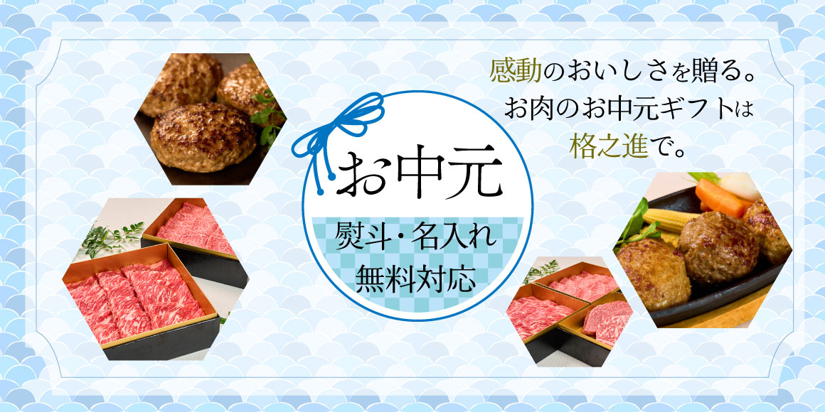 早割