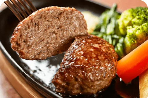 ハンバーグの「ために」厳選したお肉と素材