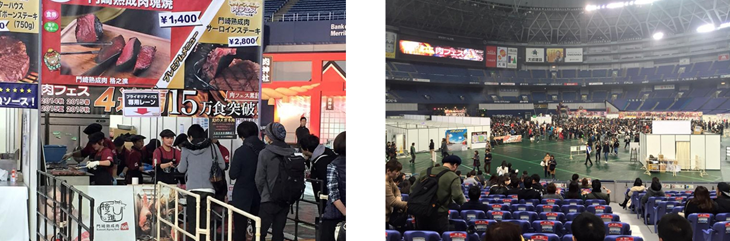 累計販売数＆受賞歴②