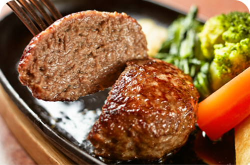 ハンバーグの「ために」厳選したお肉と素材