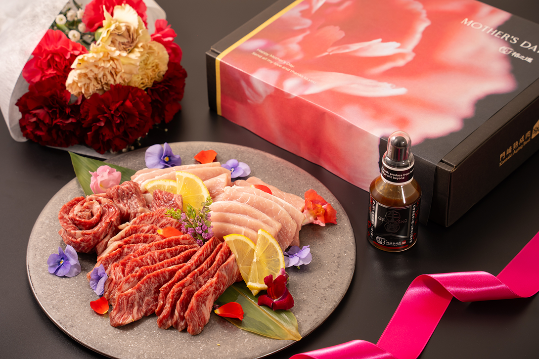母の日限定パッケージ お肉たっぷり500gで家族みんなで満腹セット（牛醤付き）