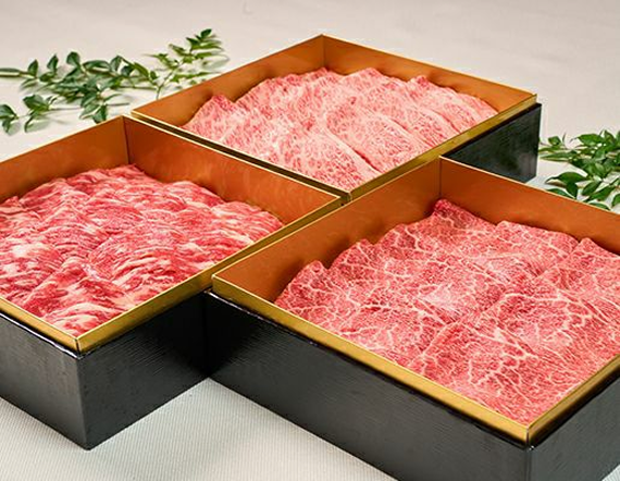 こだわり三段重　極