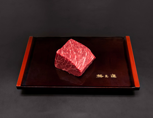 門崎熟成肉 かめのこ 塊焼き(120g×1個)