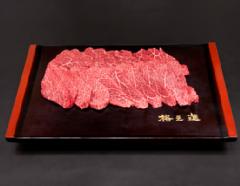 門崎熟成肉 芯たまはばき 焼肉(200g)