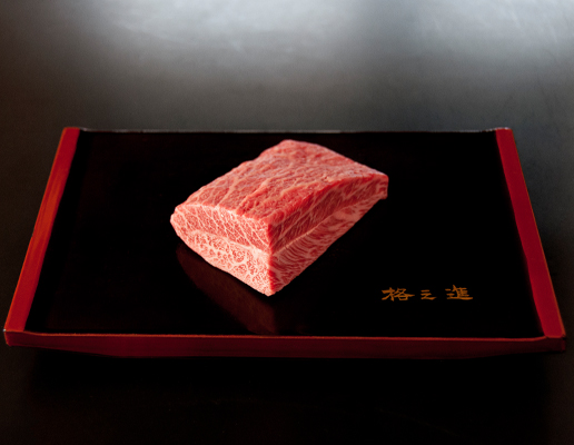 門崎熟成肉 ミスジ 塊焼き(120g×1個)