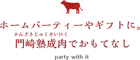 z[p[eBMtgɁBnłĂȂ