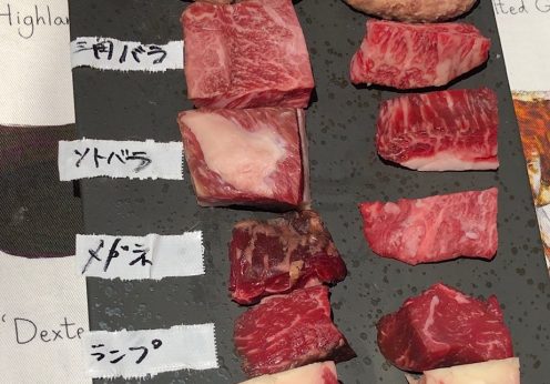 お肉のイノベーション冷凍燻製技術を公開