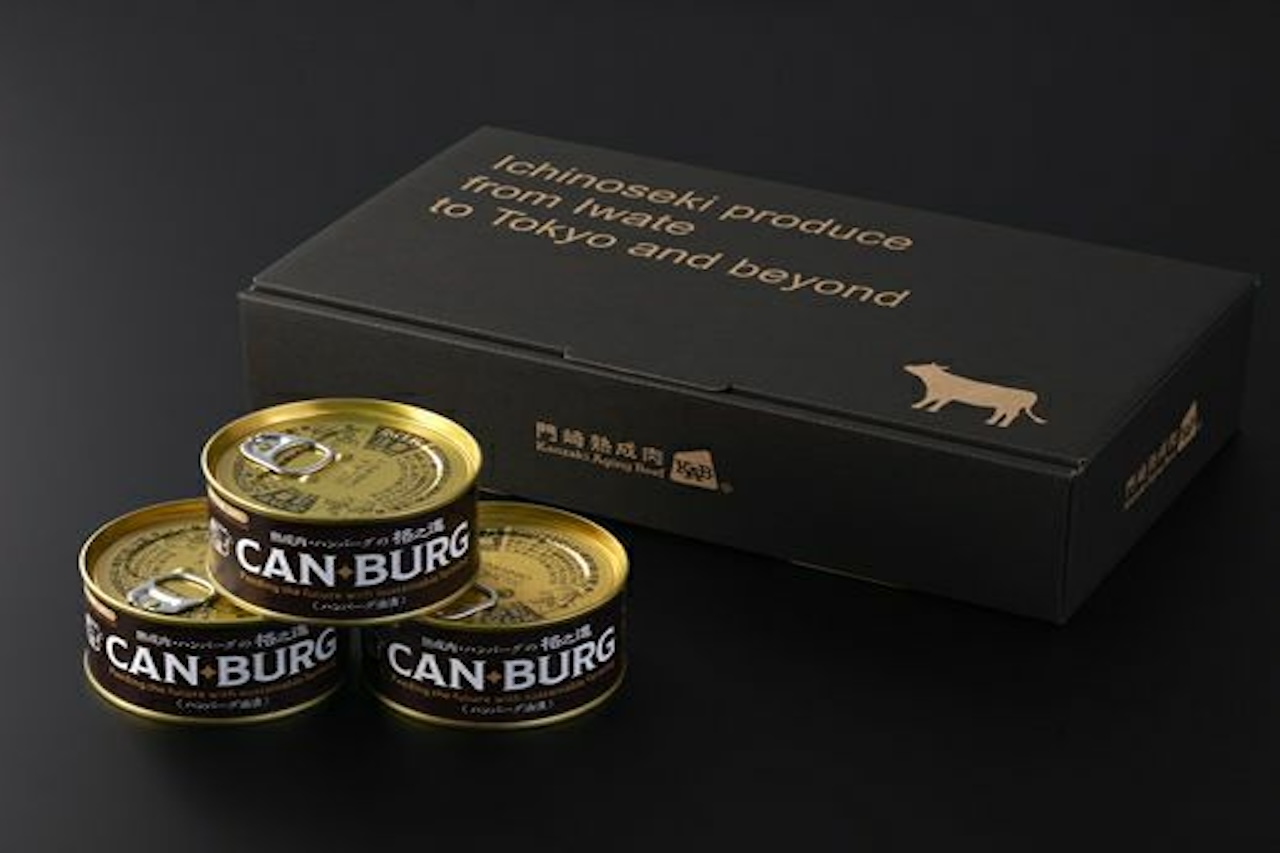 格之進の缶バーグ