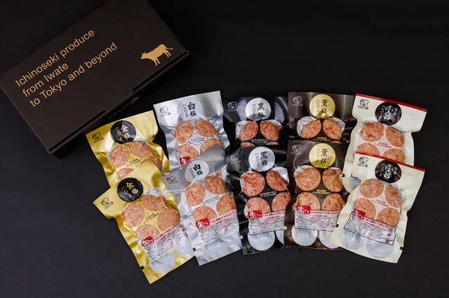 �i�V�i�n���o�[�O