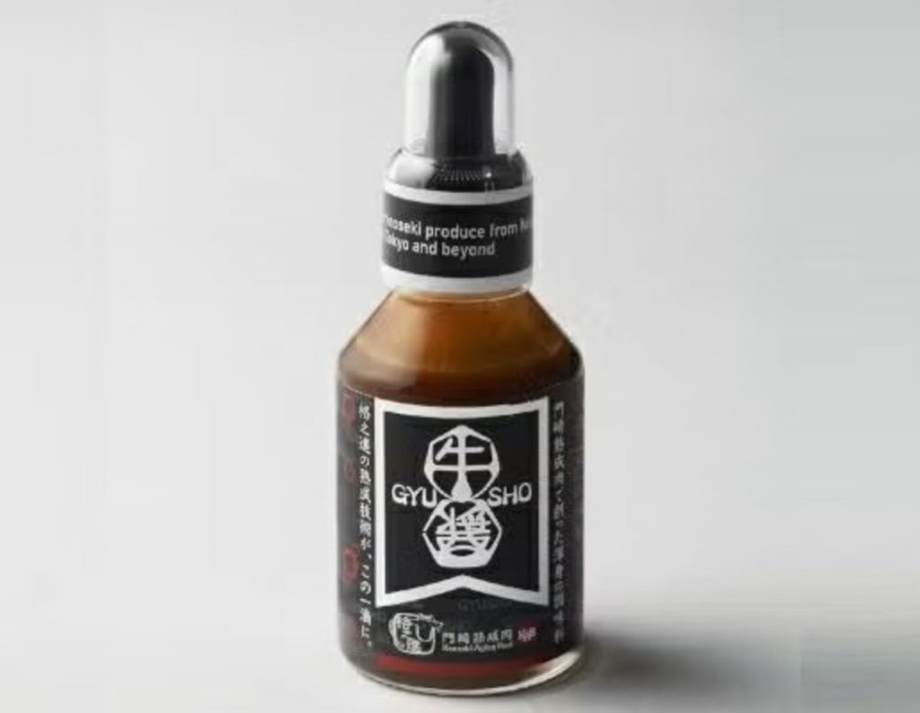 格之進が販売する「牛醤(GYUSHO)」の商品写真